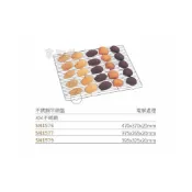 (店+)吉田佳 B881576，三能公司，不銹鋼家用平網盤，烤箱冷卻網，SN1576