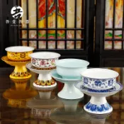 協貿國際日用品生活6館 八吉祥陶瓷供碗供杯 供天齋天八供碗貢碗吉祥碗 家用供佛果盤供齋