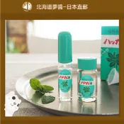 【北海道夢商城】北見薄荷通商 天然薄荷油 薄荷噴霧 滾珠瓶 補充瓶 超值套裝 涼感噴霧 北海道初戀 提神醒腦 日本直送