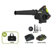 (店+)【WORX 威克士】20V 吹風機 鼓風機 吹葉機 吹塵機 落葉吹風機 工業吹風機 無刷吹風機 鋰電吹風機 吹塵 三檔可調速 無碳刷馬達 WU230S