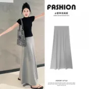 【QC】洋裝 連衣裙 2026新款半身裙女秋冬季2026新款溫柔氣質高級感修身針織a字包臀魚尾裙子 N4NP