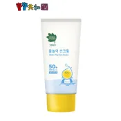Green Finger 綠手指 幼兒戶外防水防曬乳 50ml 原廠公司貨 韓國原裝進口 寶寶共和國