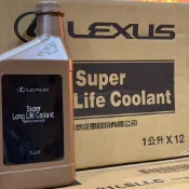 【零件貓】箱購 LEXUS 原廠 水箱精 台灣公司貨 超長效水箱冷卻液  1公升裝 免稀釋 粉紅色 TOYOTA 水箱水