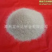 【公司貨】益膠泥專用砂 瓷磚膠 瓷磚膠用細砂 建材專用沙砂