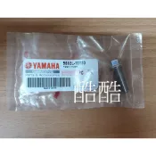 原廠YAMAHA 9502L-10030 卡鉗螺絲 GTR VINO RAY勁風光 迅光