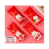 (店+)嚴選～台灣現貨  牛軋糖包裝袋 牛軋糖袋 糖果包裝袋 糖果DIY 軟糖太妃糖點心袋 年糖包裝袋 封口袋 機封袋