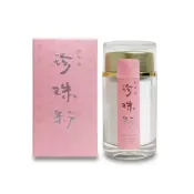 (店+)【台灣和樂】漢方正元堂_超微米珍珠粉37.5g