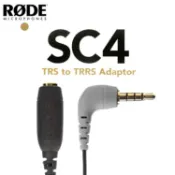 又敗家@羅德RODE手機耳麥克風音源傳輸線SC4(3.5mm母TRS轉TRRS公;適iPhone蘋果Android安卓iPad平板)母轉公轉接線音訊轉接頭【全館299超取免運】【APP下單點數4倍送】