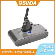 【3C驗證】替代dyson戴森吸塵器V8電池21.6v4.0ah貨源配件鋰電池sv10電瓶