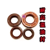 全新 山葉 風光/迅光/SV MAX/比安可/頂級迅光 全車油封 o環 汽門油封