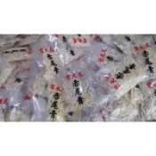 舞磯釣具 葉大尾 蝦米 赤尾青 蝦皮 蝦B 蝦餌 釣蝦餌 釣蝦嚴選 泰國蝦餌 釣蝦蝦米