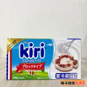 【柚子烘焙食品】法國 KIRI 鮮奶油乳酪 200g 奶油乳酪 凱芮乳酪 凱芮全脂軟乾酪 起士 吉利全脂軟乾酪 凱芮乳酪