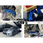 小亞車燈-全新 HONDA CRV5 CRV 5代 2017-2021 Hardrace 強化前下 三角架 三角台