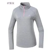 多件優惠【Mountneer山林】女款立領 雲彩針織保暖上衣22P16保暖衣/中層衣/單刷衣/登山衣/吸濕排汗快乾/野雁