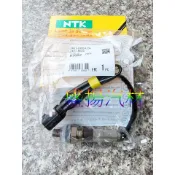 盛揚 MAZDA 3 馬5 馬3 2.0 (07.3月-14年上段)前含氧感知器 O2 日本NTK新品 5線公插 無保固