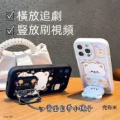 可愛小熊防摔手機殼適用VIVO Y31 Y21 5G Y05 Y04 Y29S Y03 Y28S Y38 Y39 Y27