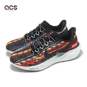 Nike 慢跑鞋 Air Zoom Pegasus 41 男鞋 黑 彩 小飛馬 氣墊 運動鞋 IB8171-999