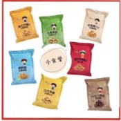 【正品~附發票】阿妹食鋪~張君雅 點心麵 墨西哥辣雞 五香海苔休閒丸子日式串燒休閒丸子 巧克力甜甜圈