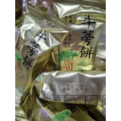 牛蒡餅600g-3kg😍😍😍