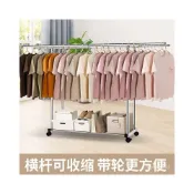 (店+)凈邦不銹鋼晾衣架落地單桿折疊室內陽臺簡易掛衣服架子臥室曬衣架