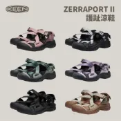 優惠劵多到用不完!!【KEEN】女款 ZERRAPORT II 護趾涼鞋 多色可選 登山鞋 健行鞋 戶外鞋 防滑鞋