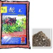 園藝通用土 6公升/包 換盆 移植專用土含泥炭土.木質泥炭.椰殼粉.蛭石.真珠石及有機肥料 (超商最多可寄3包)