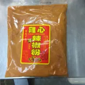 雞心 辣椒粉 細粉/粗粉 300公克 辣粉 辣椒 雞心粉 鹹酥雞 雞排 麻辣 麻辣火鍋 炸物 調味料 火鍋湯底［丸擇行］