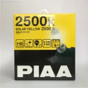 〈日本正貨〉 PIAA 黃金燈泡 2500K H1 H3 H4 H7 H11 HB 9005 超黃光 大燈 霧燈 鹵素燈