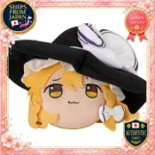 Good Smile Company 東方LostWord Yukkuri魔理沙 Nui Daifuku 絨毛玩偶