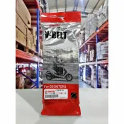 【4%點數】『油工廠』YAMAHA 山葉 2TS 皮帶 勁豪 AXIS 125 傳動【樂天APP下單限定】