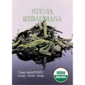 瘋植療癒所  Stevia rebaudiana 甜菊葉 30g