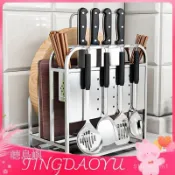 Tingdaoyu-304不鏽鋼廚房刀架置物架放菜板菜刀架筷子籠一體刀具砧板 8HH5