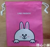 〈現貨〉LINE FRIENDS with OREO束口提袋