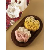 (店+)禎巧妙 醒獅壓模 立體舞獅月餅模具 月餅模具 新年 3D立體模具 75g如意 醒獅 月餅模具 中秋立體模具 綠豆糕模具