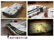 麻兒大嬸手工布包．．a la sha 極手感．．(雜貨/手工包/不織布/復古圓點/支票夾/禮券夾/信用卡夾/紙鈔夾/長夾/ 收納包)