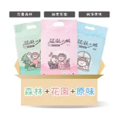 超凝小姐｜【滿額贈】益生菌除臭豆腐砂（7L x 3入）【小清新香氛】－活動贈品 請勿下單