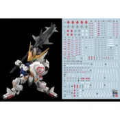 MGSD 02 獵魔鋼彈  第四型態 專用水貼 高精度 螢光 EVO水貼