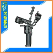 閃新科技 MOZA 魔爪 AirCross 3 手持穩定器 單機版 相機 攝影機(公司貨) Air Cross 3