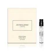 JO MALONE 鼠尾草與海鹽古龍水 1.5ML 噴式針管