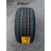 **瘋輪胎**德國馬牌 MC7 235/45-18 瘋狂特賣完工價換四條再送3D電腦四輪定位