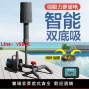 洋洋優品 【台灣公司 可開發票】魚池水面撇渣器戶外水池漂浮物池塘垃圾清理過濾器落葉雜物收集器