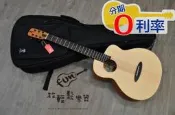 『放輕鬆樂器』全館免運費 aNueNue M1E 36吋 鳥吉他 民謠吉他 旅行電木吉他