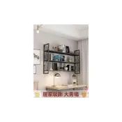 (店+)免運 書架 層架 鐵藝書架 多層收納書架 置物架 鐵藝墻上書架臥室一字隔板層板架北歐墻面壁柜客廳墻壁掛墻置物架