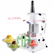 刨冰機商用雪花綿綿冰機全自動帶罩奶茶店設備廠家可定110V美規（不含運10.6