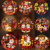 🔥臺灣出🔥2026新年生肖財神靜電貼春節過年玻璃加厚窗花剪紙圖案裝飾貼紙