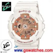 【金響鐘錶】全新CASIO BA-110-7A1DR,公司貨,BA-110-7A1,Baby-G,指針+數字雙顯