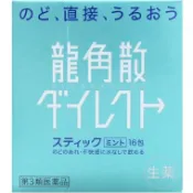 【DOKODEMO】龍角散 免水潤 顆粒（薄荷味） 喉嚨不適 16包入【第3類醫藥品】