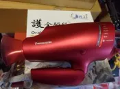㊣1193㊣ Panasonic 國際 EH-NA9A 公司貨  奈米水離子吹風機 紅 110V 可議價