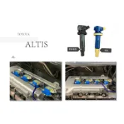 超級團隊S.T.G ALTIS 10代 08 09 聖帕斯 SURPASS POWER PLUS 強化考爾 考耳