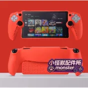🎮 適用 PlayStation PS Portal 紅印保護套🛡️ PS5掌機硬殼 防摔防滑 遊戲周邊便攜收納